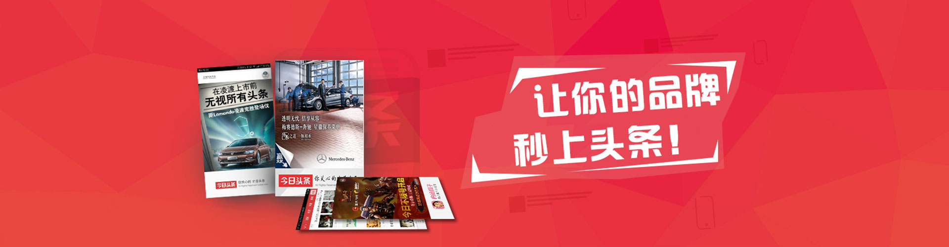 吴兴百度充值返点