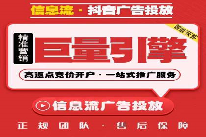 从朋友圈信息流看社交媒体营销