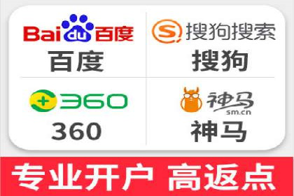 信息流广告投放案例分享与总结